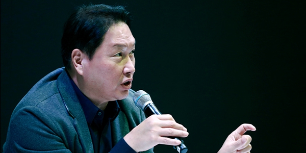 [Who Is ?] 최태원 SK그룹 회장 겸 대한상의 회장 