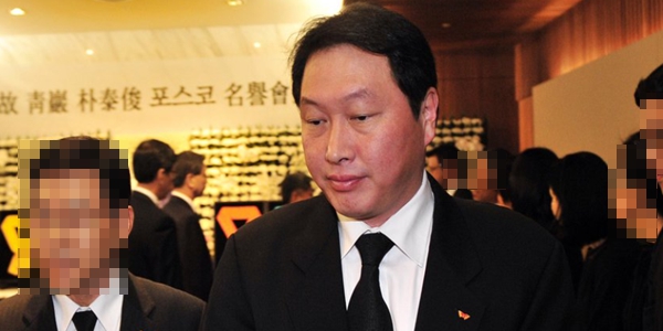 [Who Is ?] 최태원 SK그룹 회장 겸 대한상의 회장 