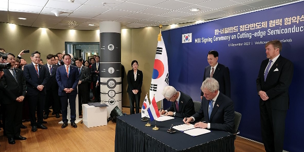 [Who Is ?] 이재용 삼성전자 회장 