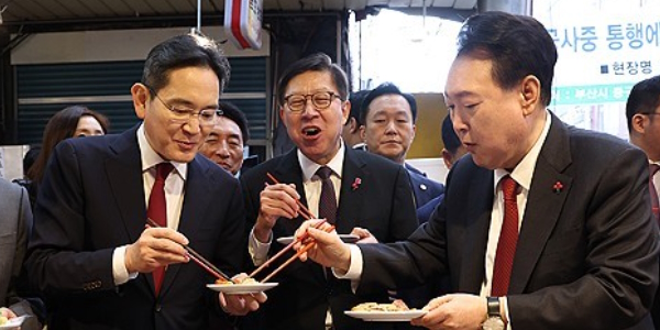 [Who Is ?] 이재용 삼성전자 회장 