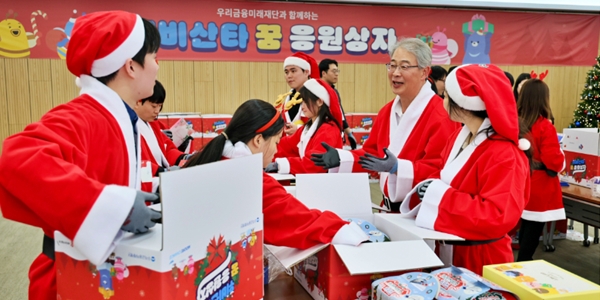 [Who Is ?] 임종룡 우리금융지주 대표이사 회장