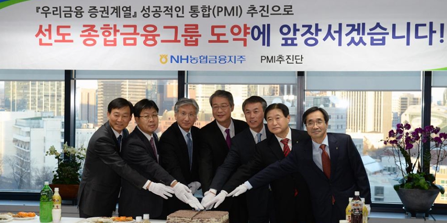 [Who Is ?] 임종룡 우리금융지주 대표이사 회장