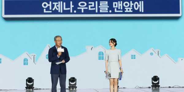 [Who Is ?] 임종룡 우리금융지주 대표이사 회장