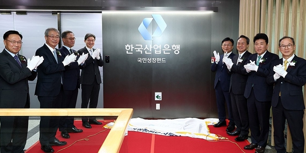 [Who Is ?] 진옥동 신한금융지주 대표이사 회장 