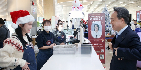 [Who Is ?] 진옥동 신한금융지주 대표이사 회장 