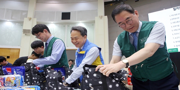 [Who Is ?] 진옥동 신한금융지주 대표이사 회장 