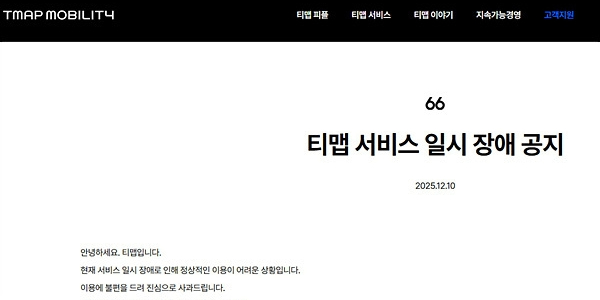 [Who Is ?] 김정규 SK스퀘어 대표이사 사장 내정자 