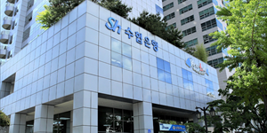 수협은행 기술보증기금과 첨단전략산업 육성, 신학기 