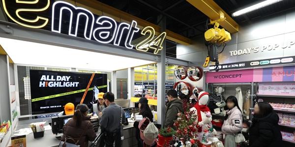 이마트24 부장급 이상 희망퇴직 신청 받기로, 창사 이래 첫 단행