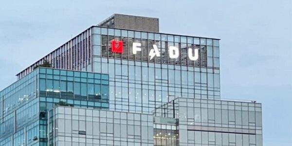 파두 주가 거래재개 첫날 장중 가격제한폭까지 올라, 장 시작과 동시에 상한가 