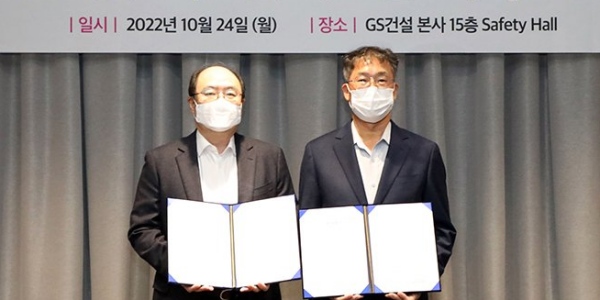 [Who Is ?] 김종섭 에코프로에이치엔 대표이사 사장 