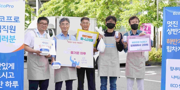 [Who Is ?] 김종섭 에코프로에이치엔 대표이사 사장 