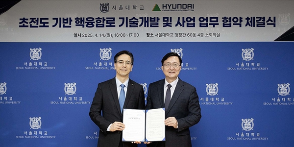 [Who Is ?] 이한우 현대건설 대표이사 