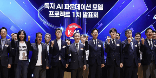 한국전쟁 1·4후퇴 75년 맞아, 이제 '자주국방' 넘어 'AI 강군' 거듭난다