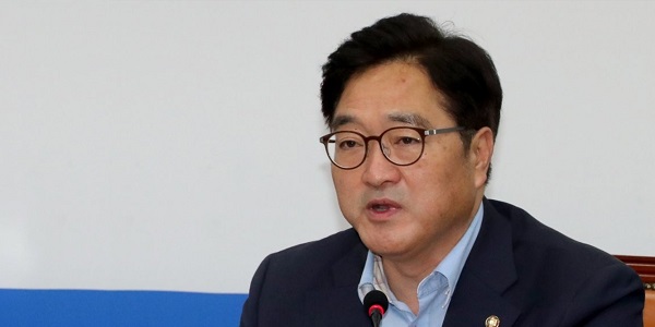 [Who Is ?] 우원식 국회의장 