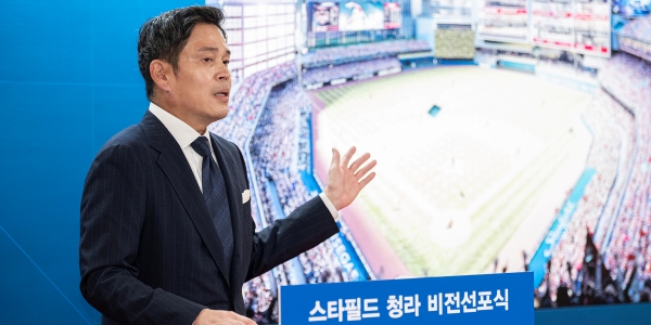 [Who Is ?] 정용진 신세계그룹 회장 