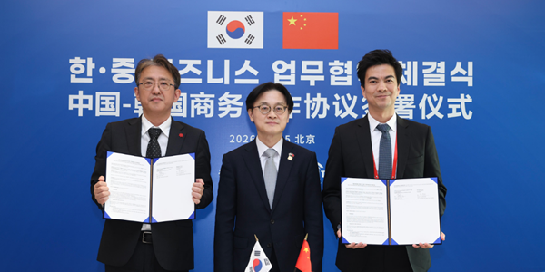 정용진 '1조 역직구' 승부수 던져, 지마켓 '알리바바 협력' 우려 지우고 기회로 만들까