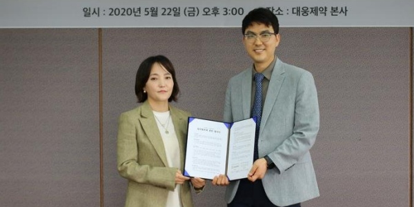 [Who Is ?] 김주희 인벤티지랩 대표이사 