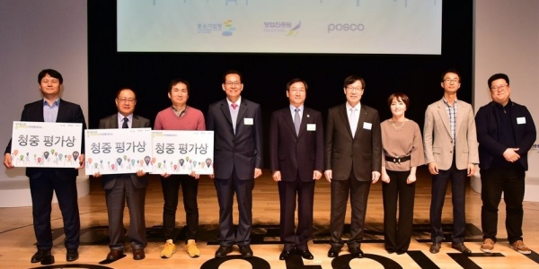 [Who Is ?] 김주희 인벤티지랩 대표이사 