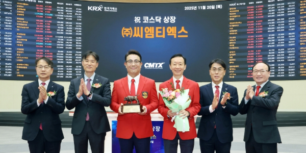 [Who Is ?] 박성훈 씨엠티엑스 대표이사 