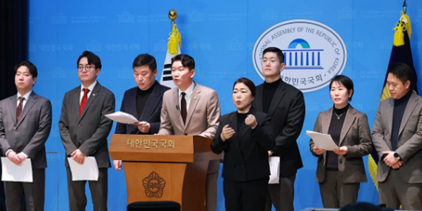 민주당 '초과이익환수제 폐지' 제안도, 지방선거 맞아 재건축 규제 완화 움직임