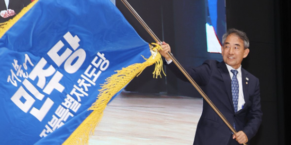 '백년대계' 반도체 클러스터 논쟁, 지방선거 맞아 경기-호남 '지역 정치' 가열