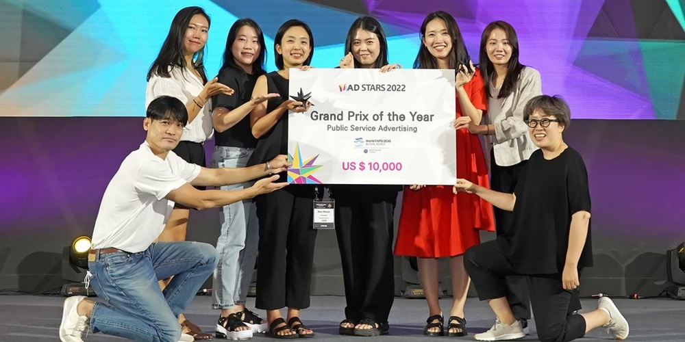 [Who Is ?] 김정아 이노션 대표이사 