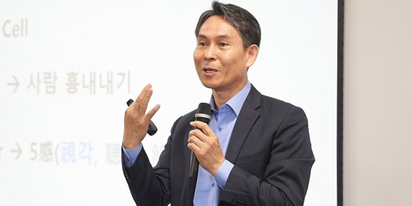 [Who Is ?] 박용인 삼성전자 DS부문 시스템LSI사업부장 사장 