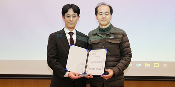 [Who Is ?] 손성은 메가스터디교육 대표이사 