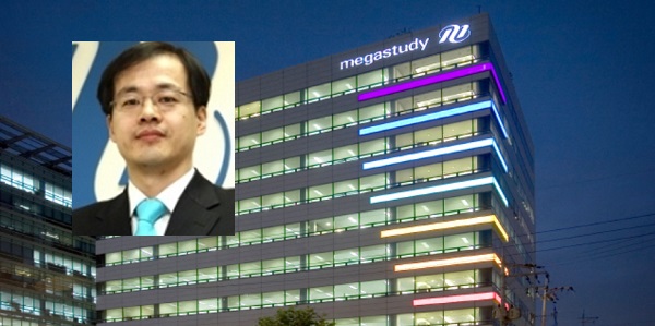 [Who Is ?] 손성은 메가스터디교육 대표이사 