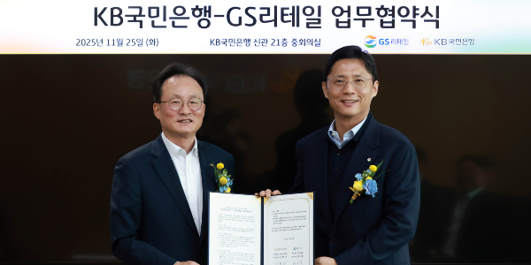 [Who Is ?] 이환주 KB국민은행 행장 