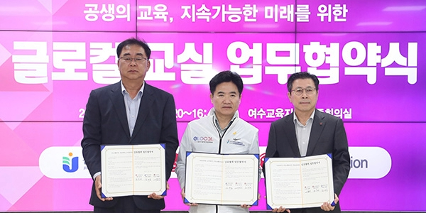 [Who Is ?] 송구영 LG헬로비전 대표이사 부사장 