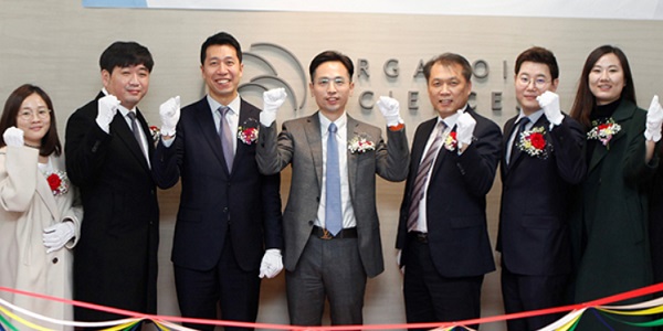 [Who is ?] 유종만 오가노이드사이언스 대표 