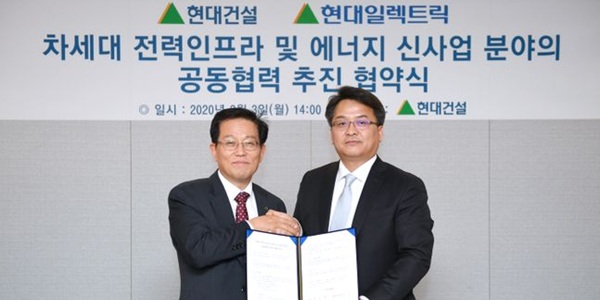 [Who Is ?] 박종환 HD현대에너지솔루션 대표이사 