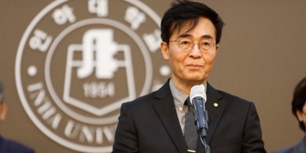 [Who Is ?] 조명우 인하대학교 총장