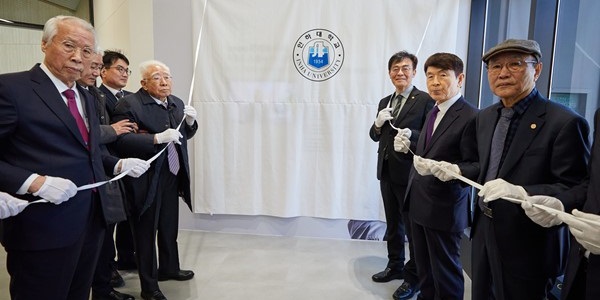 [Who Is ?] 조명우 인하대학교 총장