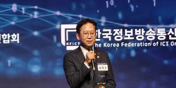 김민석 "AI 3대 강국 비전 현실로 만들 것", 배경훈 "GPU 확충·독자 AI로 기술 자립"