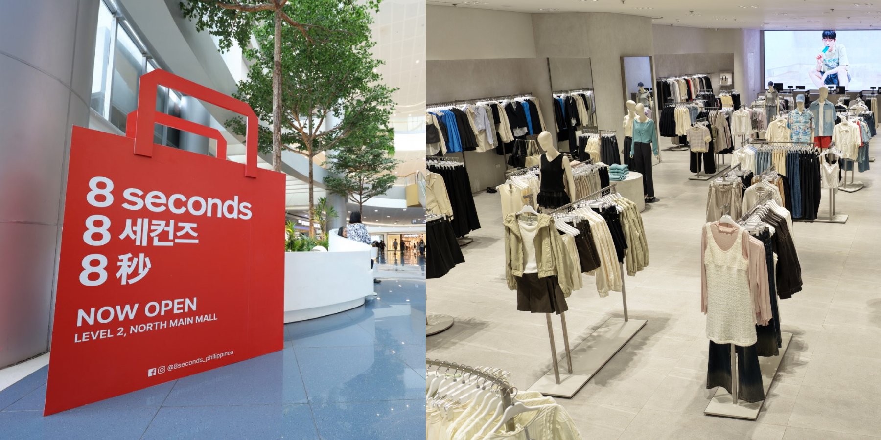 삼성물산 '에잇세컨즈' 필리핀에서 '심기일전', 패션부문장 박남영 리더십 시험대