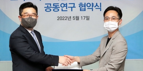 [Who is ?] 유종만 오가노이드사이언스 대표 