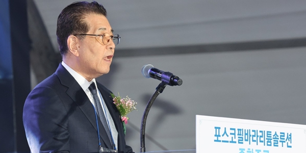 [Who Is ?] 장인화 포스코홀딩스 대표이사 회장