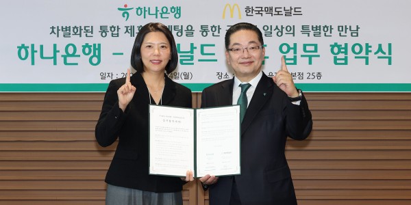 [Who Is ?] 이호성 하나은행 행장 