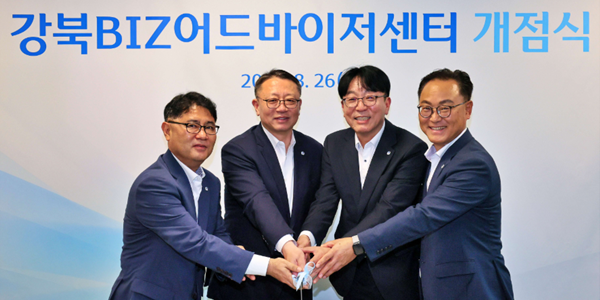 [Who Is ?] 정진완 우리은행 행장 