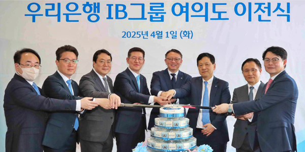 [Who Is ?] 정진완 우리은행 행장 