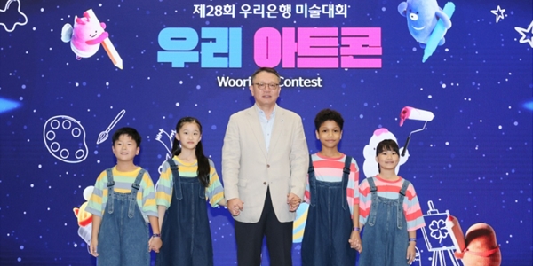 [Who Is ?] 정진완 우리은행 행장 