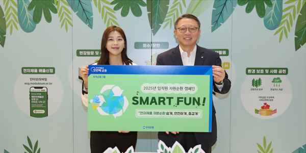 [Who Is ?] 정진완 우리은행 행장 