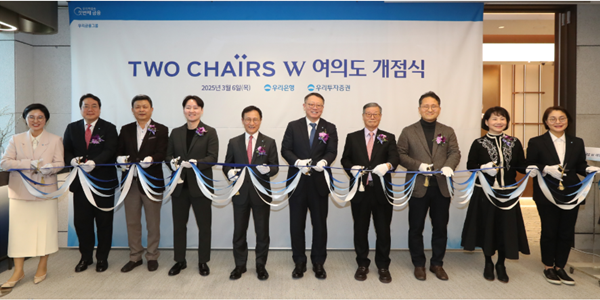 [Who Is ?] 정진완 우리은행 행장 