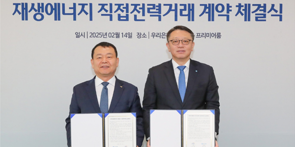 [Who Is ?] 정진완 우리은행 행장 