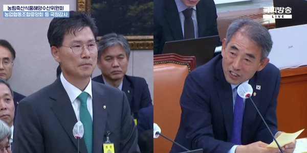 [Who Is ?] 강태영 NH농협은행 행장 