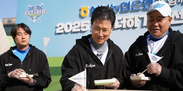 [Who Is ?] 강태영 NH농협은행 행장 