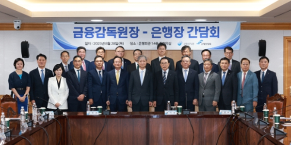 [Who Is ?] 강태영 NH농협은행 행장 